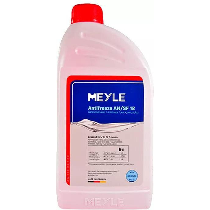 Meyle Meyle 0140169300 - зображення 1