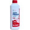  MAXIMUM Antifreeze G12 -40 Red СТ-00146157 1л - зображення 1