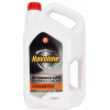 Havoline XL AF/C Concentrate 5л - зображення 1