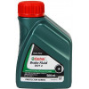 Castrol Brake Fluid DOT-4 0.5л - зображення 1