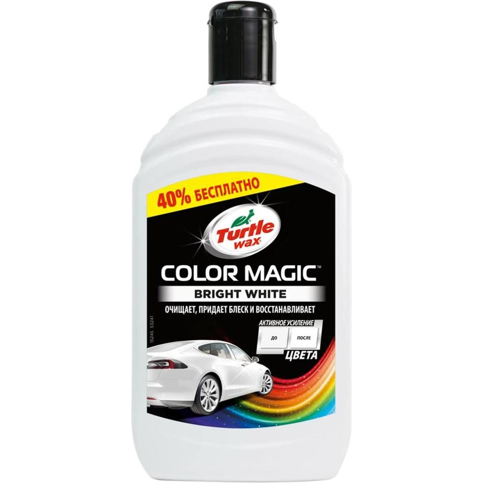 Turtle Wax Color Magic White EXTRA FILL 53241 - зображення 1