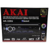 AKAI AK-326U - зображення 6