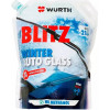 Wurth BLITZ Winter 5892332810 - зображення 1