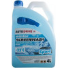  AUTO DRIVE Winter Screenwash -22 °C Sport AD0123 - зображення 1