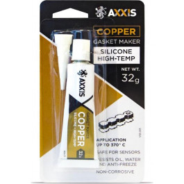   AXXIS Copper Silicon High-Temp VSB-005