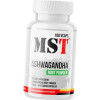 MST Nutrition Ashwagandha Root Powder 100 veg caps - зображення 2