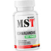 MST Nutrition Ashwagandha Root Powder 100 veg caps - зображення 4