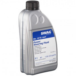   SWAG Power Steering Fluid SW 10 92 1647