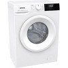 Gorenje WNHPI72SCS - зображення 8