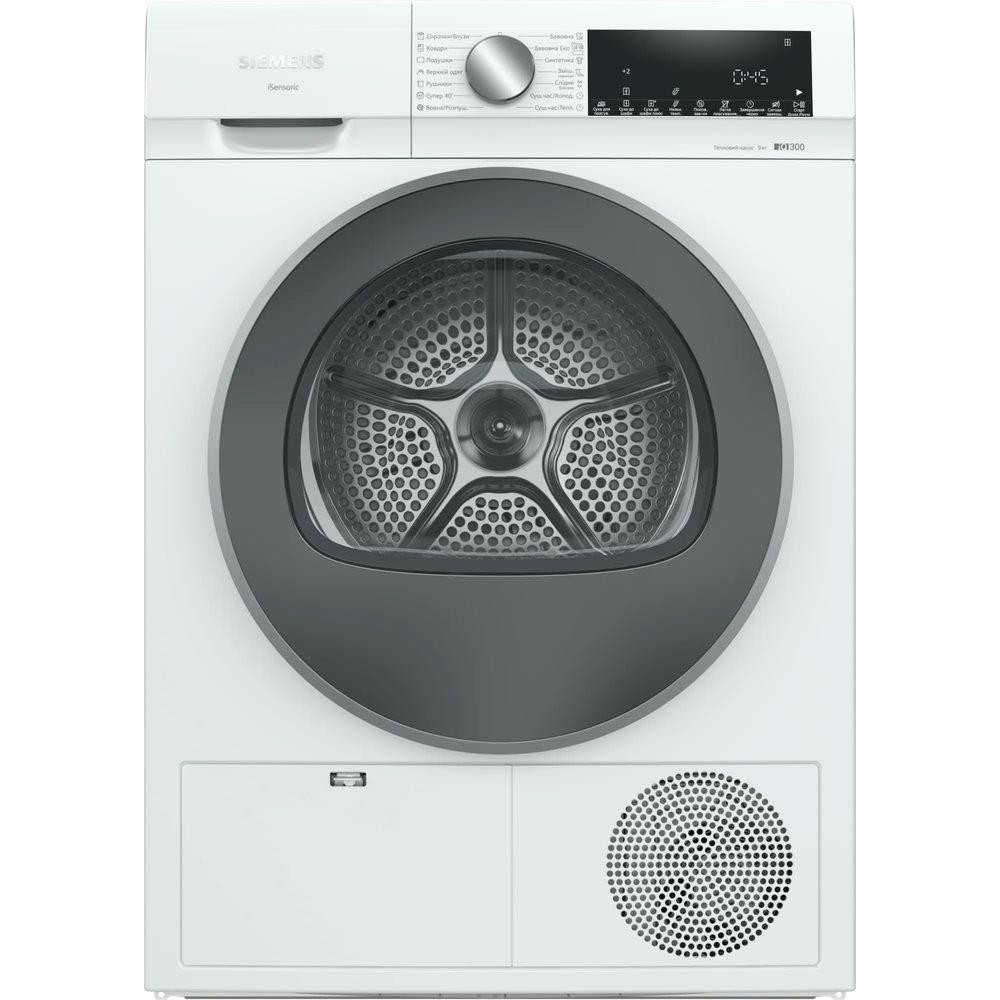 Siemens WQ41G200UA - зображення 1