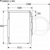 Siemens WQ41G200UA - зображення 4