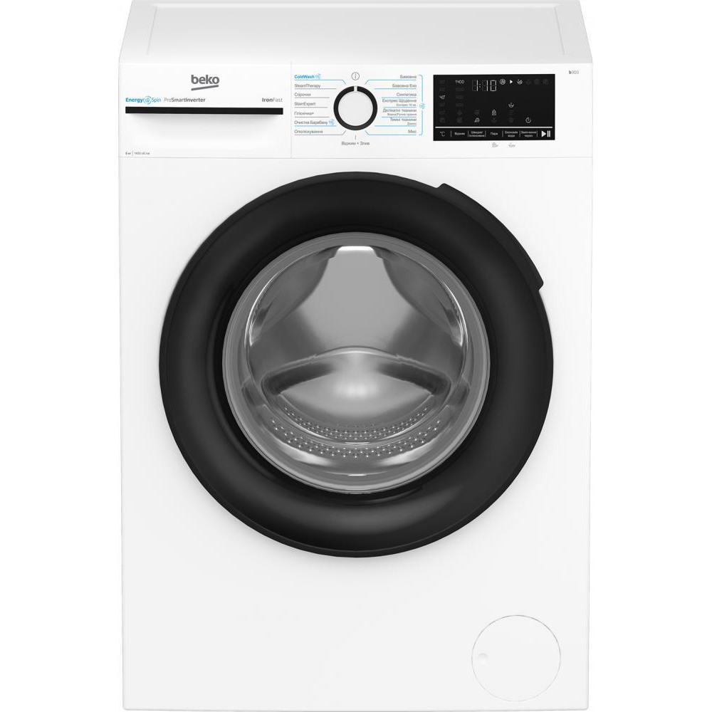 Beko BM3WFSU48435WB - зображення 1