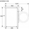 Bosch WQG242A0ME - зображення 7