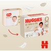 Huggies Extra Care 4, 76 шт - зображення 6