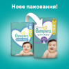 Pampers Active Baby-Dry Midi 3 (90 шт) - зображення 3