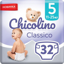   Chicolino 5 32 шт (4823098410829)