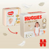 Huggies Extra Care 5, 66 шт - зображення 8