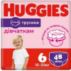 Huggies Pants для девочек, 6, 48 шт - зображення 1