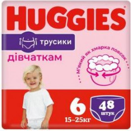   Huggies Pants для девочек, 6, 48 шт