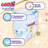 Goo.N Premium Soft, 7 3XL унисекс, 22 шт - зображення 6