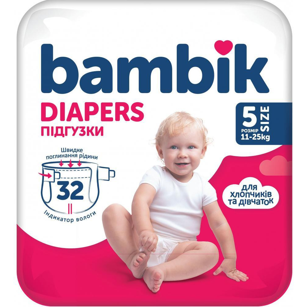 Bambik Medium  5, 32 шт - зображення 1