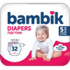 Bambik Medium  5, 32 шт - зображення 2