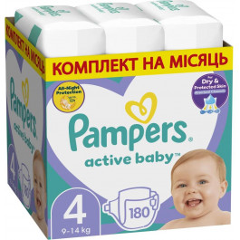   Pampers Active Baby Maxi 4, 180 шт