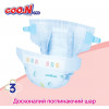 Goo.N Plus XL, 38 шт (843341) - зображення 5