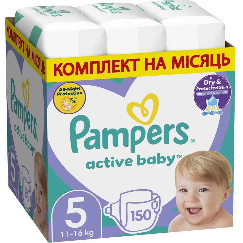 Pampers Active Baby Junior 5 150 шт - зображення 1