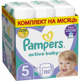   Pampers Active Baby Junior 5 150 шт