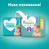 Pampers Active Baby Junior 5 150 шт - зображення 3