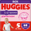 Huggies Подгузники-трусики Pants для девочек 5 68 шт - зображення 1