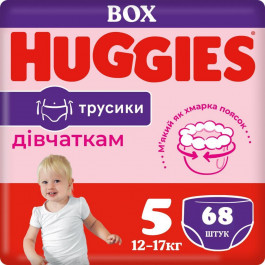   Huggies Подгузники-трусики Pants для девочек 5 68 шт