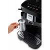 Delonghi Magnifica Evo ECAM 290.21.B - зображення 8