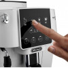 Delonghi Magnifica Start ECAM 220.20.W - зображення 3