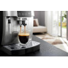 Delonghi Magnifica Start ECAM 220.31.SB - зображення 4