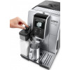 Delonghi Dinamica Plus ECAM 380.85.SB - зображення 4