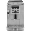 Delonghi ECAM 25.120.SB - зображення 1