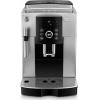 Delonghi ECAM 24.210.SB - зображення 1