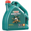 Castrol Magnatec Diesel 5W-40 DPF 5л - зображення 2