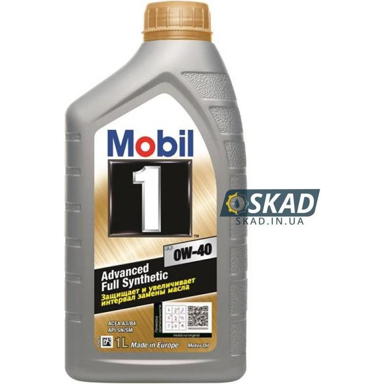 Mobil 1 FS 0W-40 1л - зображення 1