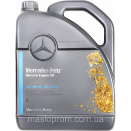   Mercedes-Benz MB 229.5 5W-40 5л