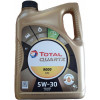 Total QUARTZ 9000 5W-30 4л - зображення 1