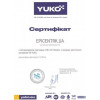 Yuko POWER SYNT 10W-30 1л - зображення 3