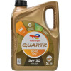 Total QUARTZ 9000 NFC 5W-30 5л - зображення 1