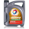 Total QUARTZ 9000 NFC 5W-30 5л - зображення 5