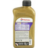 Total FLUID MATIC CVT MV 1л - зображення 4