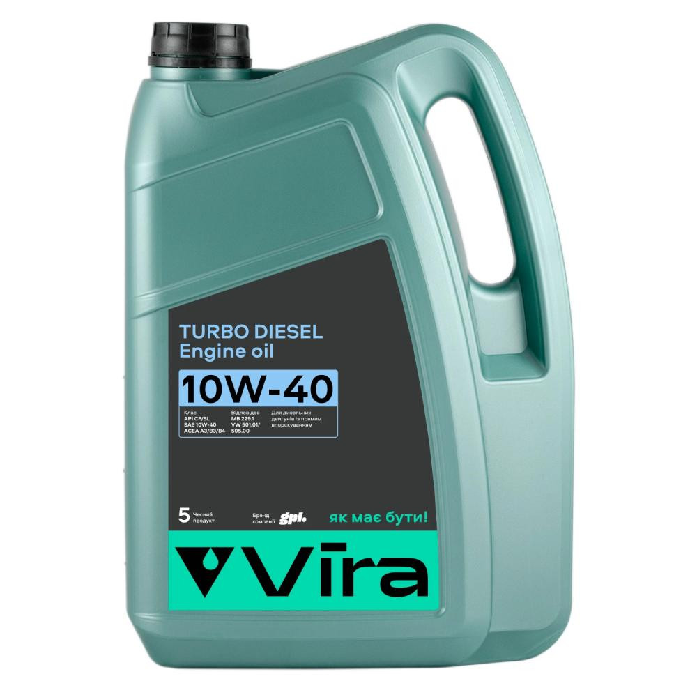 Vira TURBO DIESEL 10W-40 5л - зображення 1