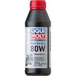   Liqui Moly Motorbike Gear Oil GL-4 80W- 0.5л