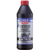 Liqui Moly Hypoid Getriebeoil GL-5 LS 75W-140 1л - зображення 1